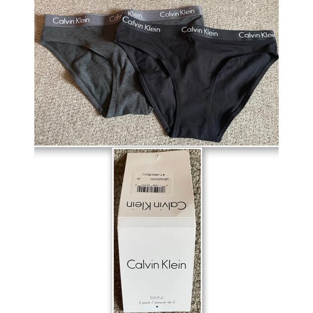 Calvin Klein(カルバンクライン)のカルバンクラインショーツ　ブラックグレー レディースの下着/アンダーウェア(ショーツ)の商品写真