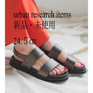 アーバンリサーチ(URBAN RESEARCH)の新品！アーバンリサーチ　ベルトサンダル　人気完売商品ブラウン(サンダル)