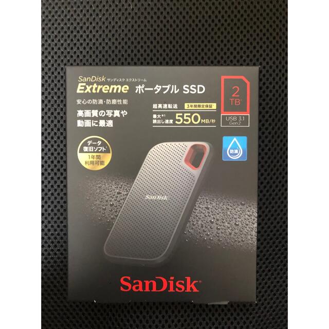 【新品・未開封】サンディスク　ポータブルSSD 2TB