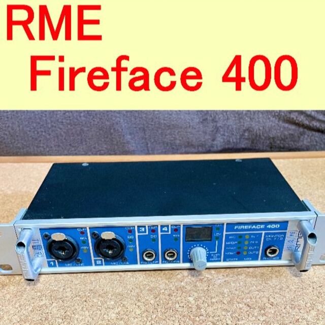 RME Fireface400 オーディオインターフェース（ジャンク扱い） | フリマアプリ ラクマ