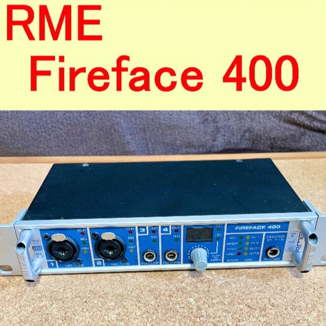 RME Fireface400 オーディオインターフェース（ジャンク扱い）