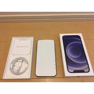 新品・未使用　iPhone 12 パープル 64 GB au(スマートフォン本体)