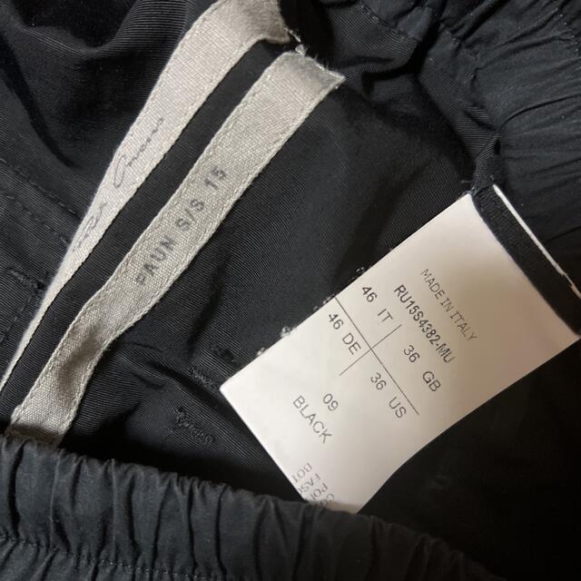 Rick Owens(リックオウエンス)のrick owens 46 メンズのパンツ(サルエルパンツ)の商品写真