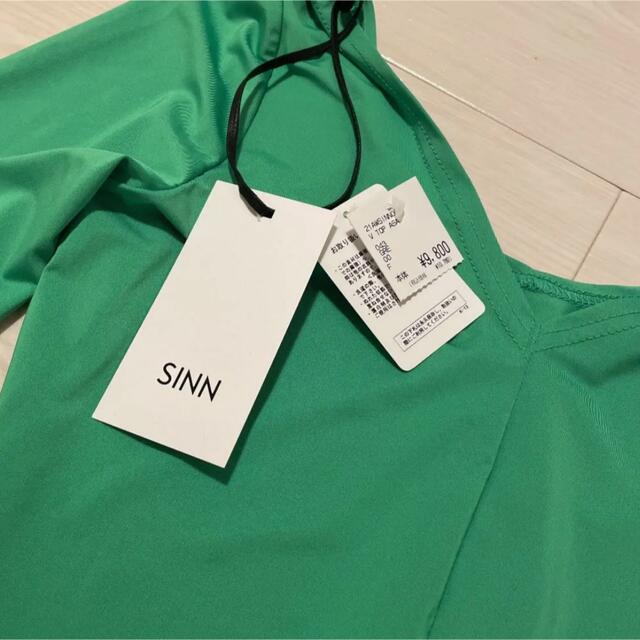 SINN(シン)のSINN Vネックトップス　グリーン レディースのトップス(Tシャツ(長袖/七分))の商品写真