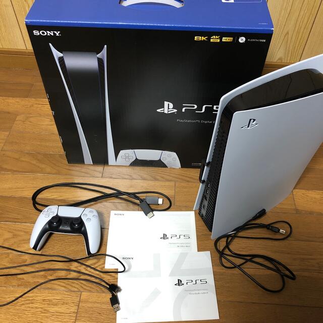 PlayStation - SONY PlayStation5 CFI-1000B01 本体 中古の通販 by やすぴー's shop｜プレイ