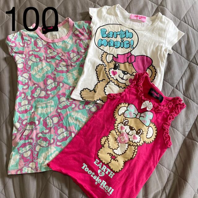 EARTHMAGIC(アースマジック)のアースマジック　100 キッズ/ベビー/マタニティのキッズ服女の子用(90cm~)(Tシャツ/カットソー)の商品写真