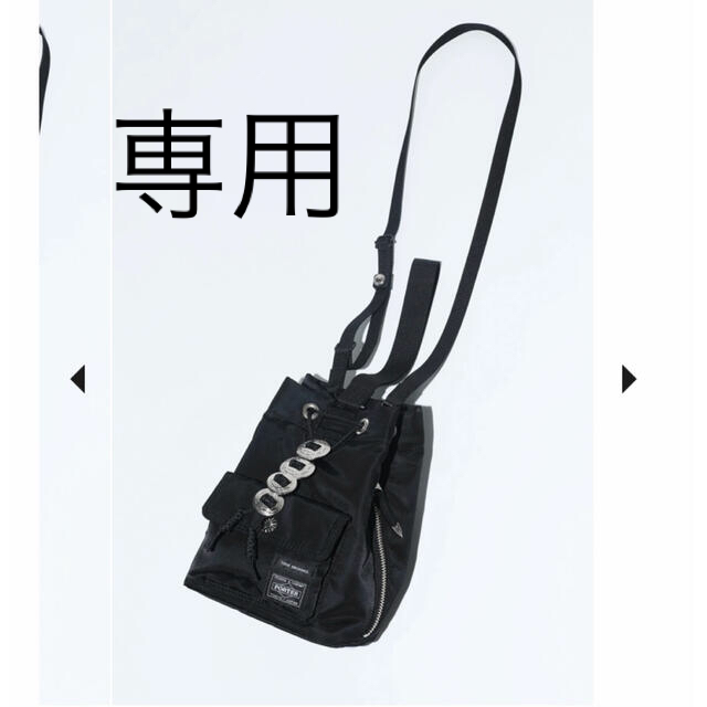 TOGA × PORTER String bag ストリングバッグ