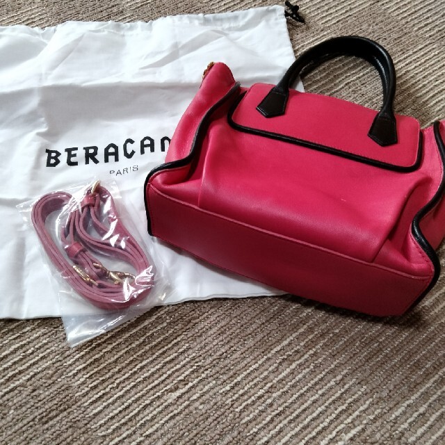 BERACAMY  Paris2wayバック