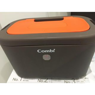 コンビ(combi)のcombi クイックウォーマーLED＋　おしりふきウォーマー(ベビーおしりふき)