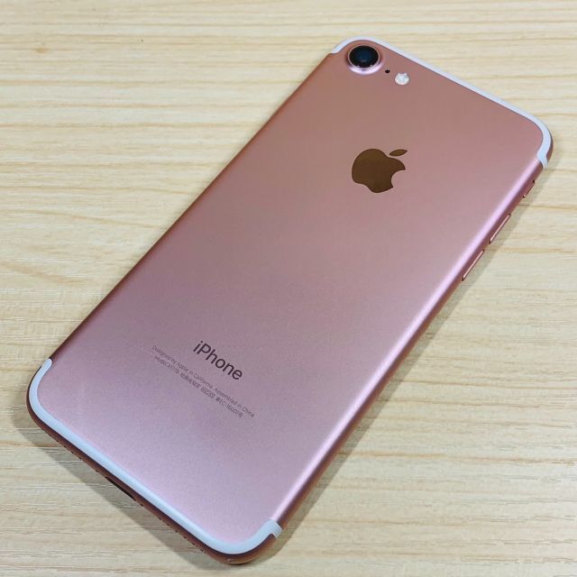 P129 iPhone7 128GB SIMフリー 1