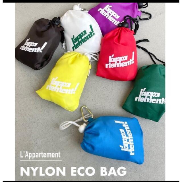 L'Appartement Nylon Eco Bag 5