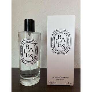 ディプティック(diptyque)のdiptyque ルームスプレー  べ  150ml(アロマスプレー)