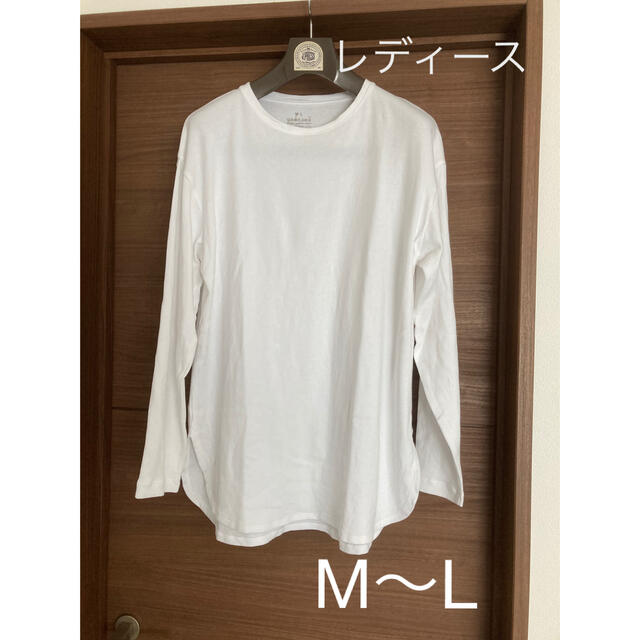 MUJI (無印良品)(ムジルシリョウヒン)の無印良品 長袖 カットソーTシャツ ロンT 白 レディース M〜L レディースのトップス(Tシャツ(長袖/七分))の商品写真