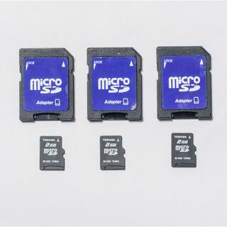 トウシバ(東芝)のTOSHIBA MicroSDカード 2GB  動作確認済み 単品 セット可(その他)