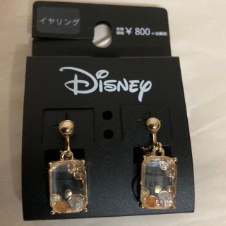 ディズニー(Disney)の即購入OK❤︎新品未使用Disney ミッキー シルエット ビジュー イヤリング(イヤリング)