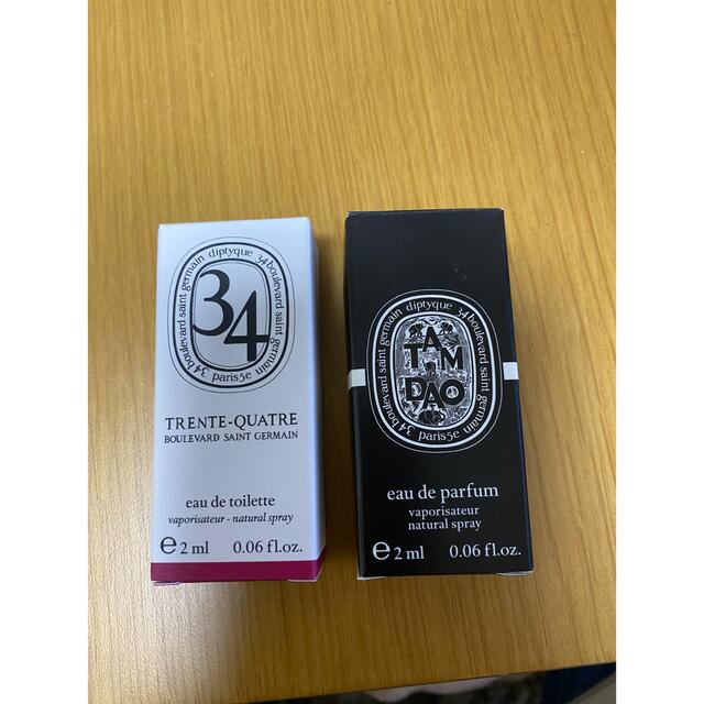 diptyque - 新品未使用 diptyque 2ml 2本セットの通販 by ☺︎'s shop｜ディプティックならラクマ