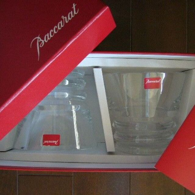 ☆新品☆Baccarat バカラ●Vega ベガ タンブラー ペア セットキッチン/食器