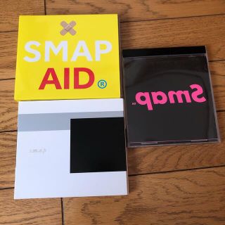 SMAP アルバム3枚セット(アイドルグッズ)