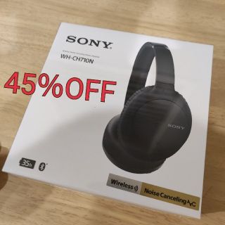 ソニー(SONY)の50%OFF【新品未開封】SONY ノイズキャンセリングヘッドホン(ヘッドフォン/イヤフォン)