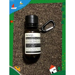 イソップ(Aesop)のAesop リンスフリー ハンドウォッシュ 50mlの携帯ホルダー⭐︎ブラックB(ハンドクリーム)