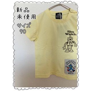 【新品☆未使用】SHU WATCH  Tシャツ カットソー  ロボット(Tシャツ/カットソー)