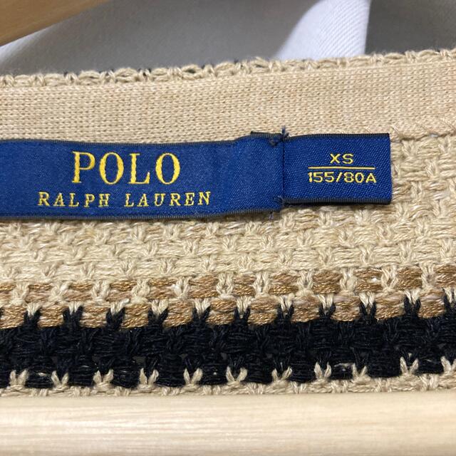 POLO RALPH LAUREN(ポロラルフローレン)のポロ　ラルフローレン　スカート レディースのスカート(ひざ丈スカート)の商品写真