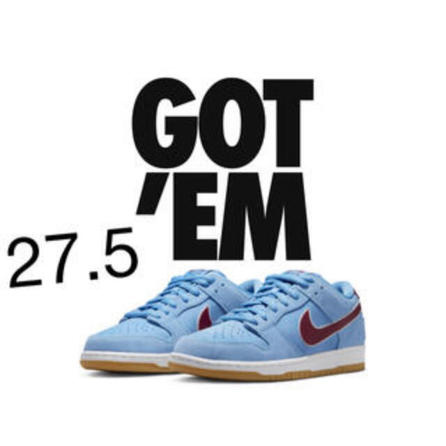 Nike SB Dunk Low Pro 27.5cmスニーカー