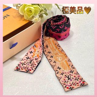 極美品❣️【 LOUIS VUITTON】コンフィデンシャル.バンドー