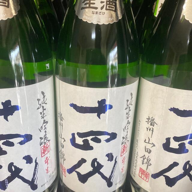 日本酒十四代　角新　純米吟醸　播州山田錦1800ml   18本