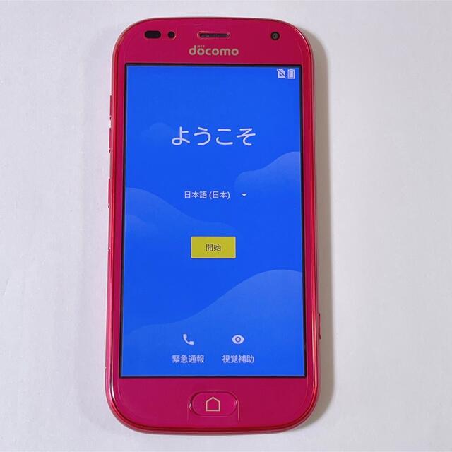 富士通(フジツウ)の美品　らくらくスマートフォン　me F-01L ピンク　らくらくスマホ スマホ/家電/カメラのスマートフォン/携帯電話(スマートフォン本体)の商品写真