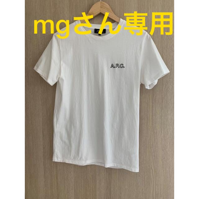 【apc】Tシャツ　xsサイズ