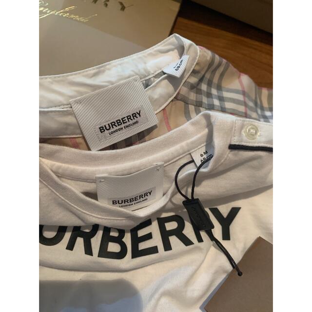 BURBERRY(バーバリー)の✨バーバリー　チルドレン　tシャツとロンパース　２点セット　6M 68cm キッズ/ベビー/マタニティのベビー服(~85cm)(ロンパース)の商品写真