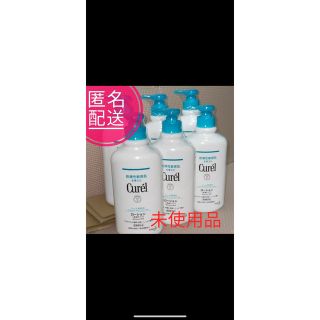 キュレル(Curel)のキュレル ローションポンプ 410ml  6本セット(ボディローション/ミルク)