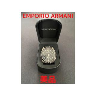【期間限定値下げ】EMPORIO ARMANI 腕時計 【箱付き】(腕時計(アナログ))