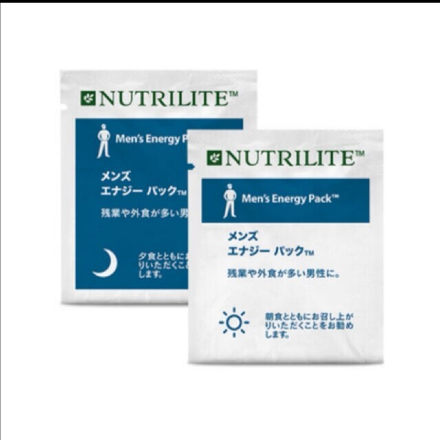 Amway - 10日分 ニュートリライトメンズエナジーパックアムウェイ