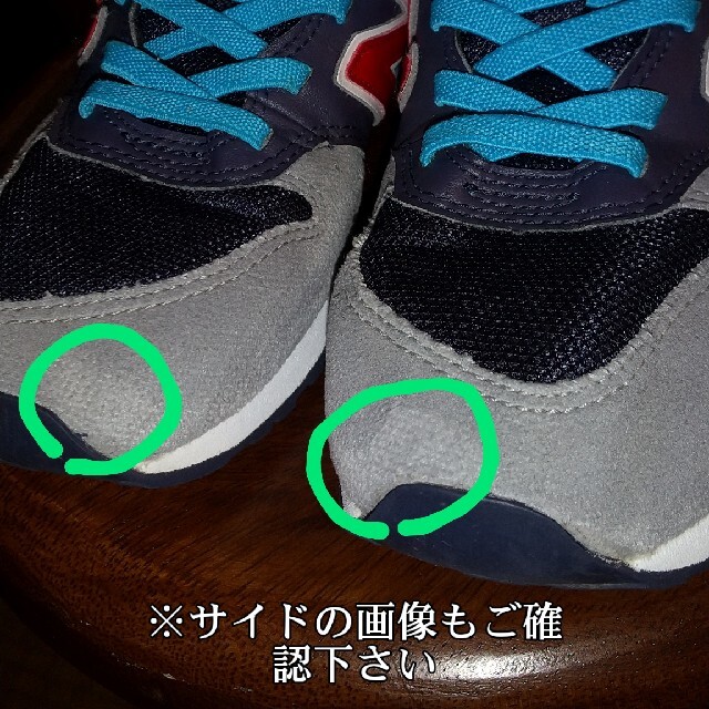 New Balance(ニューバランス)のnew balance ニューバランス キッズ 小学生 洗い替え キッズ/ベビー/マタニティのキッズ靴/シューズ(15cm~)(スニーカー)の商品写真