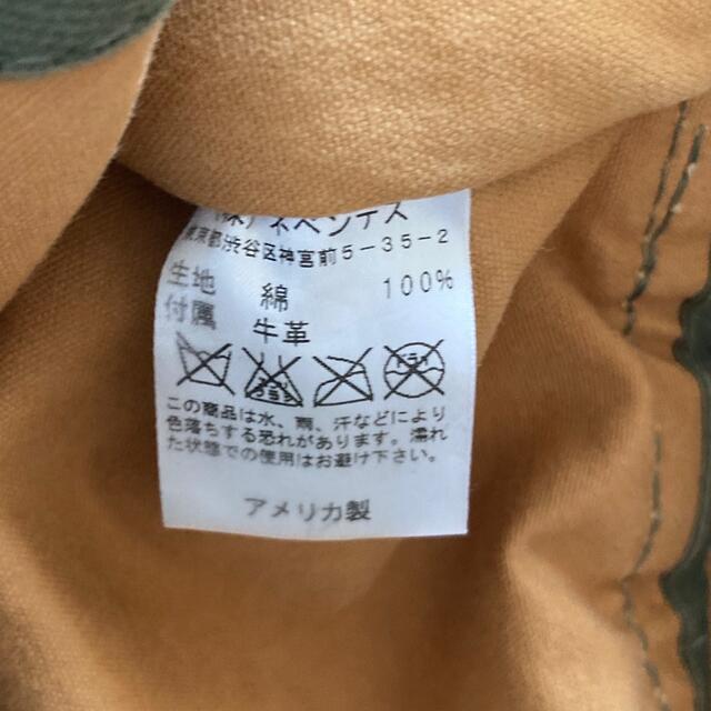 S2W8(エスツーダブルエイト)のSouth2 West8　 Sunforger Harbor Sack メンズのバッグ(ショルダーバッグ)の商品写真