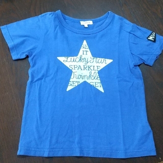 サンカンシオン(3can4on)のコンファーレ様専用   120cm  長袖&半袖Tシャツ セット(Tシャツ/カットソー)