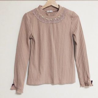 アクシーズファム(axes femme)の【アクシーズファム】ビジュートップス(カットソー(長袖/七分))