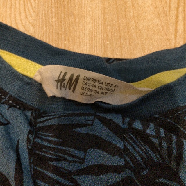 H&M(エイチアンドエム)の兄弟 おそろい Tシャツ キッズ/ベビー/マタニティのキッズ服男の子用(90cm~)(Tシャツ/カットソー)の商品写真