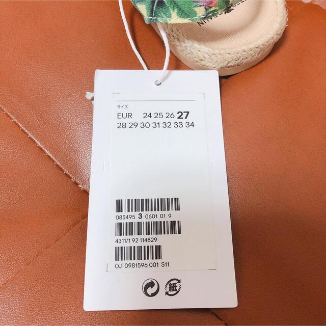 H&M(エイチアンドエム)のH&M × DIETER BRAUN サンダル　新品未使用 キッズ/ベビー/マタニティのキッズ靴/シューズ(15cm~)(サンダル)の商品写真