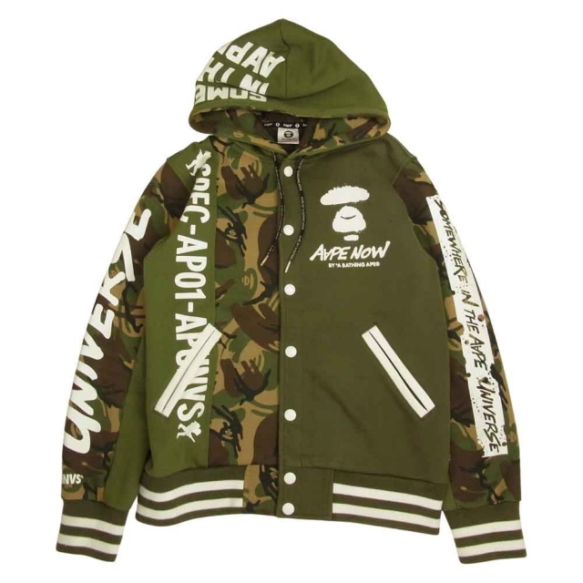 A BATHING APE アベイシングエイプ スタジャン パーカー M www