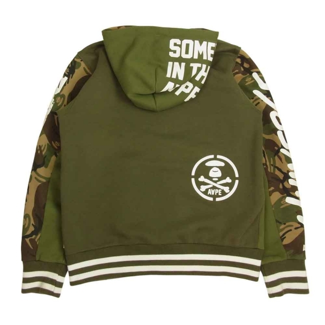 A BATHING APE アベイシングエイプ スタジャン パーカー M www