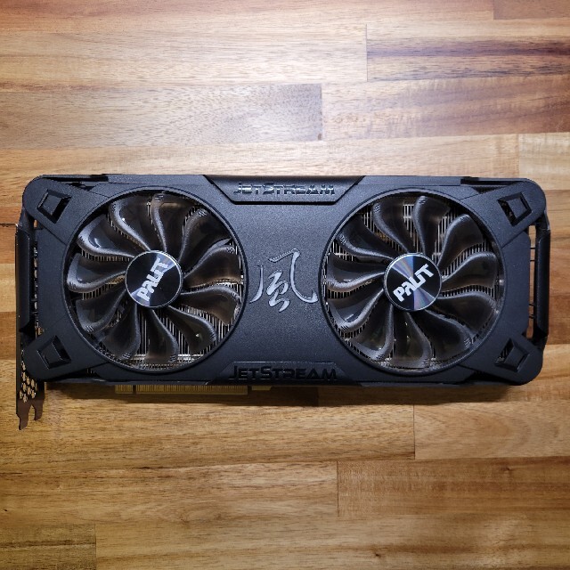 3070 Jetstream 風 非LHR RTX 大好き tienda.begroupec.com