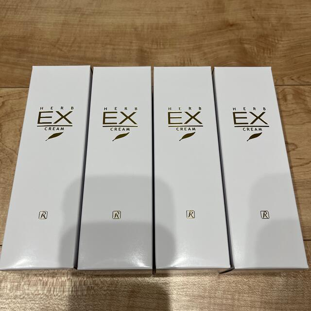 ロイヤル化粧品。EXクリーム4本