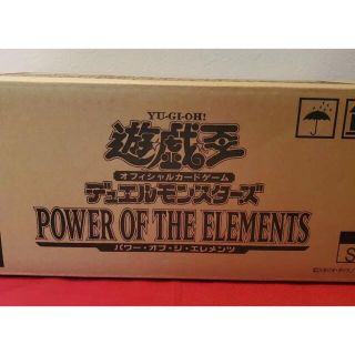 ユウギオウ(遊戯王)の遊戯王　パワーオブジエレメンツ　カートン(Box/デッキ/パック)