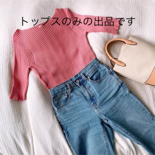 新品 未使用 タグ付き イエナ リブニットカットソー ボートネック