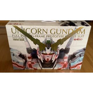 バンダイ(BANDAI)のガンダム売るよ。完成品PGユニコーンガンダム(模型/プラモデル)