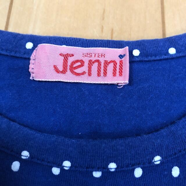 JENNI(ジェニィ)のシスタージェニー  130 ワンピース　半袖　水玉　ドット キッズ/ベビー/マタニティのキッズ服女の子用(90cm~)(ワンピース)の商品写真