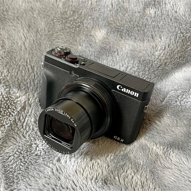 Canon PowerShot G5 X Mark II